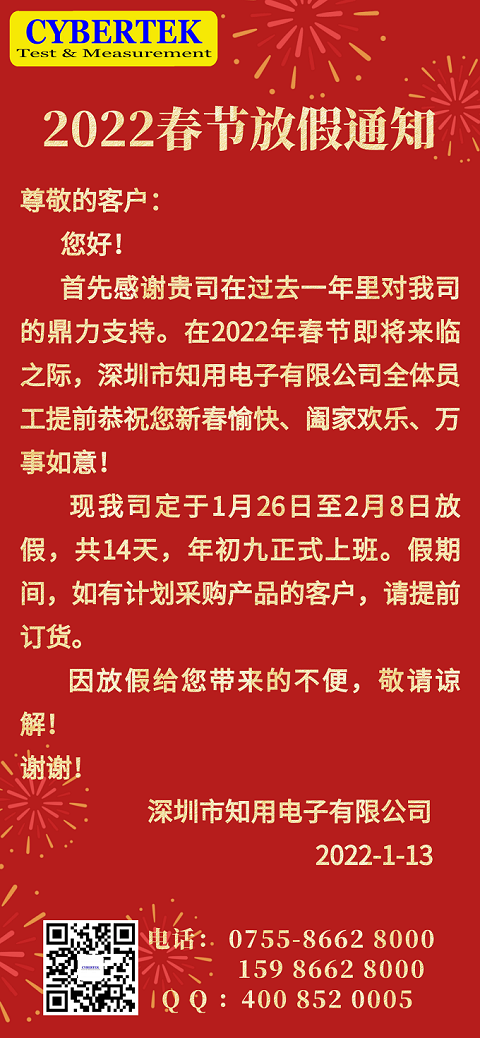 圖怪獸_b4dc70e7ec98fb39f46d7c28d37d95d3_38364.png